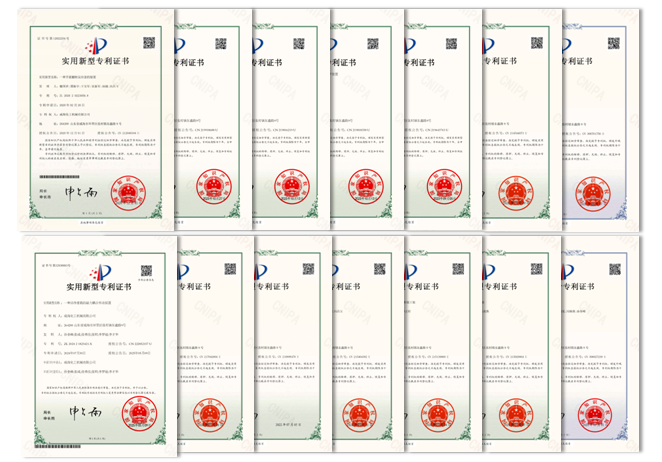 實用新型專利照片.png